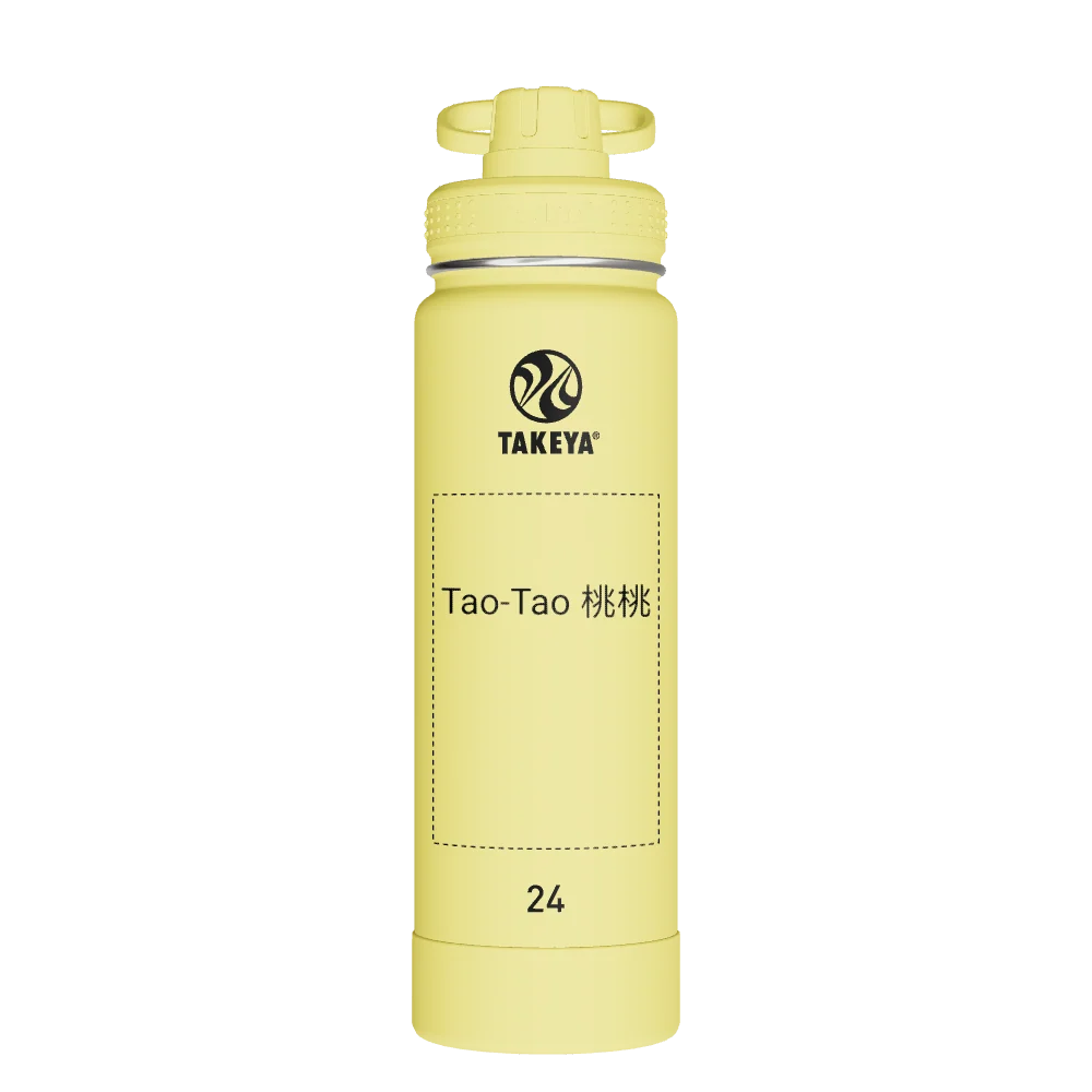 Takeya Actives Water Bottle With Spout Lid - 24oz Canary - Model 51187-TAKEYA-ACTIVES-WATER-BOTTLE-WITH-SPOUT-LID-CUSTOMIZED-339-24OZ-CANARY